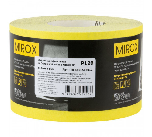 Наждачная бумага Mirox SE 115 мм 50 м Р120 Наждачная бумага Mirox SE 115 мм 50 м Р120