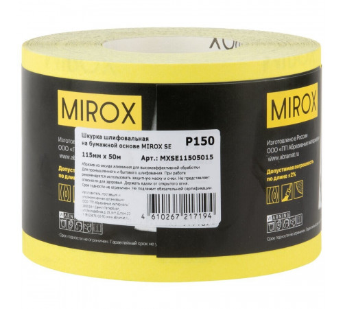 Наждачная бумага Mirox SE 115 мм 50 м Р150 Наждачная бумага Mirox SE 115 мм 50 м Р150
