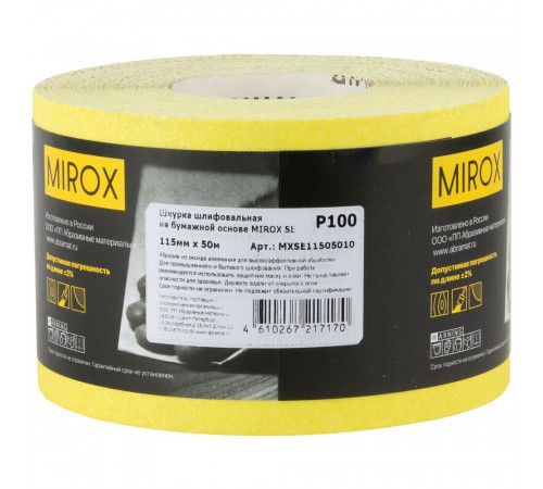 Наждачная бумага Mirox SE 115 мм 50 м Р100 Наждачная бумага Mirox SE 115 мм 50 м Р100