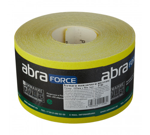 Наждачная бумага Abraforce 115 мм 50 м Р80 Наждачная бумага Abraforce 115 мм 50 м Р80