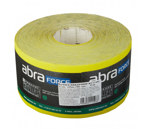 Наждачная бумага Abraforce 115 мм 50 м Р60 Наждачная бумага Abraforce 115 мм 50 м Р60