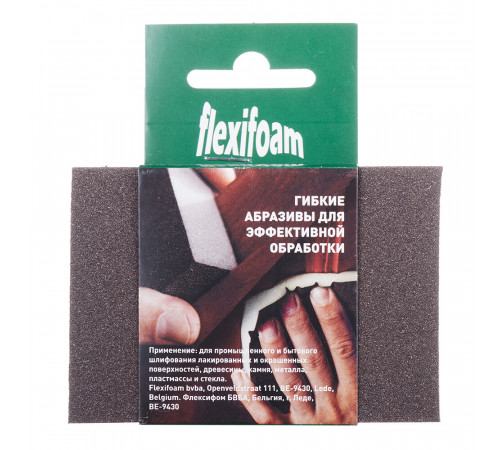 Брусок шлифовальный Flexifoam 98х69х26 мм Р100 Брусок шлифовальный Flexifoam 98х69х26 мм Р100