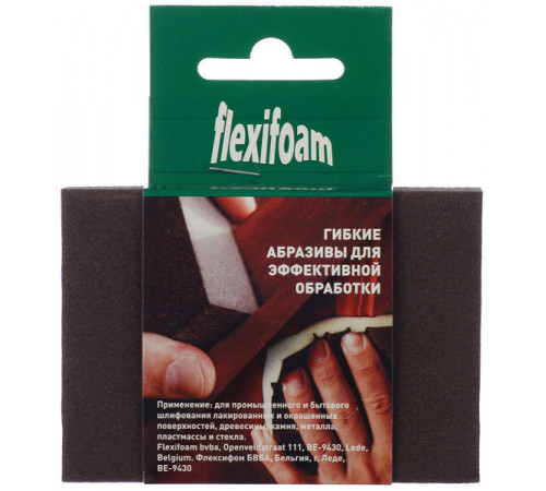 Брусок шлифовальный Flexifoam 98х69х26 мм Р180 Брусок шлифовальный Flexifoam 98х69х26 мм Р180