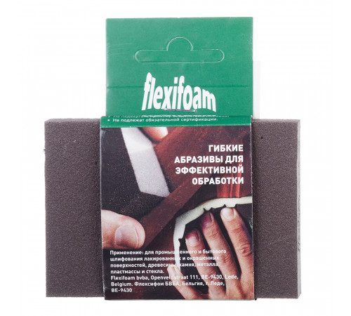 Брусок шлифовальный Flexifoam 98х69х26 мм Р220 Брусок шлифовальный Flexifoam 98х69х26 мм Р220