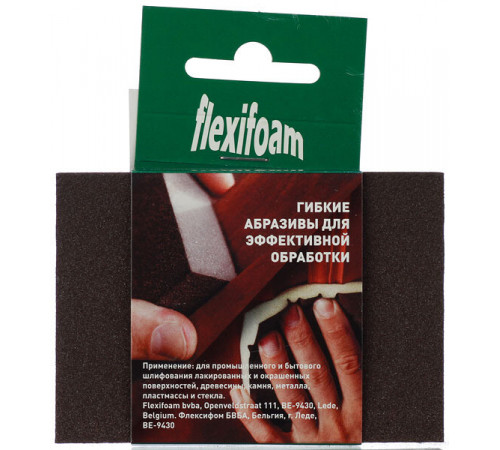 Брусок шлифовальный Flexifoam 98х69х26 мм Р120 Брусок шлифовальный Flexifoam 98х69х26 мм Р120