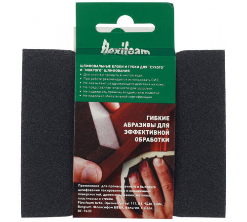 Губка шлифовальная Flexifoam 120х98х13 мм Р120 Губка шлифовальная Flexifoam 120х98х13 мм Р120