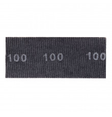 Сетка шлифовальная Flexione 115х280 мм Р100 (10 шт.)