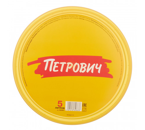 Крышка для ведра полимерная Петрович 5 л