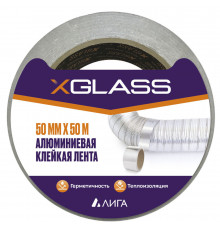 Лента монтажная X-Glass алюминиевая 50 мм 50 м серебро