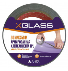 Лента монтажная X-Glass ТПЛ армированная 50 мм 50 м серая