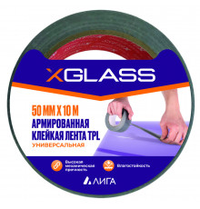 Лента монтажная X-Glass ТПЛ армированная 50 мм 10 м серая