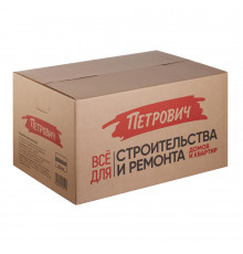Коробка картонная Петрович 570х380х310 мм с боковыми прорезями