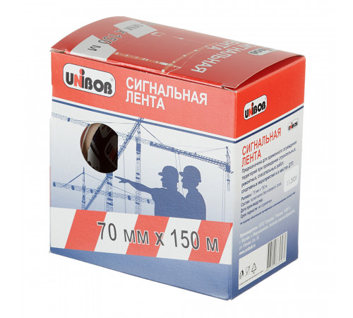 Лента сигнальная Unibob красно-белые полоски 70 мм 150 м Лента сигнальная Unibob красно-белые полоски 70 мм 150 м