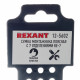 Сумка поясная для инструментов Rexant RE-7 7 отделений 265х260х30 мм (12-5602)