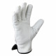 Перчатки утепленные кожаные защитные Jeta Safety белые 10 (XL) (JLE821)