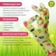 Перчатки полиэстеровые с латексным обливом Garden Show 466717 9 (L)