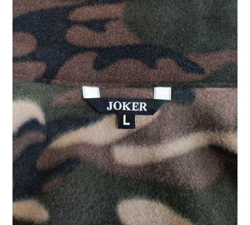 Толстовка на молнии флисовая Joker 56-58 рост 170-176 см камуфляж