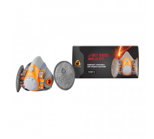 Полумаска Jeta Safety FFP3 с фильтрами в комплекте (WeldKit6500-M) Полумаска Jeta Safety FFP3 с фильтрами в комплекте (WeldKit6500-M)