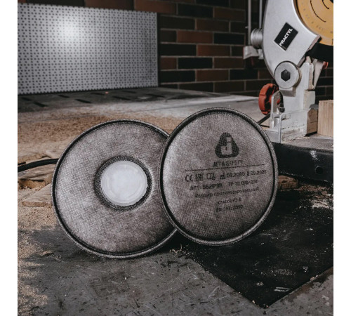 Фильтр для полумаски Jeta Safety FFP3 (2 шт.) (5521P3R)
