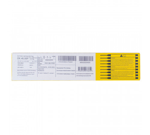 Сварочные электроды Esab OK 46-00P d2 мм 2 кг (4600202WD0) Сварочные электроды Esab OK 46-00P d2 мм 2 кг (4600202WD0)
