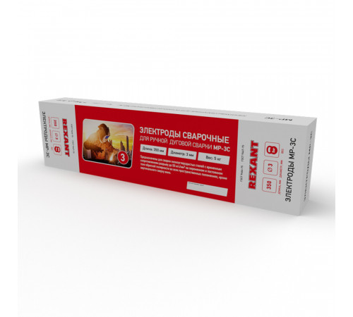 Сварочные электроды Rexant МР-3 d3 мм 5 кг (11-0951) Сварочные электроды Rexant МР-3 d3 мм 5 кг (11-0951)