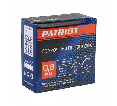 Сварочная проволока для низкоуглеродистых сталей Patriot омедненная d0,8 мм 1 кг (605002205) Сварочная проволока для низкоуглеродистых сталей Patriot омедненная d0,8 мм 1 кг (605002205)