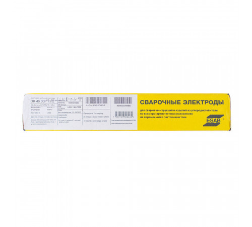 Сварочные электроды Esab OK 46-00P d3 мм 4 кг (4600303WB0) Сварочные электроды Esab OK 46-00P d3 мм 4 кг (4600303WB0)