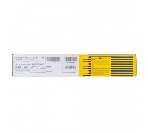 Сварочные электроды Esab ОК48Р d2,5 мм 4,5 кг (480P253AM0)