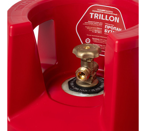 Баллон газовый композитный Trillon Professional 24,5 л Баллон газовый композитный Trillon Professional 24,5 л