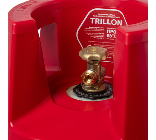 Баллон газовый композитный Trillon Professional 18,2 л Баллон газовый композитный Trillon Professional 18,2 л