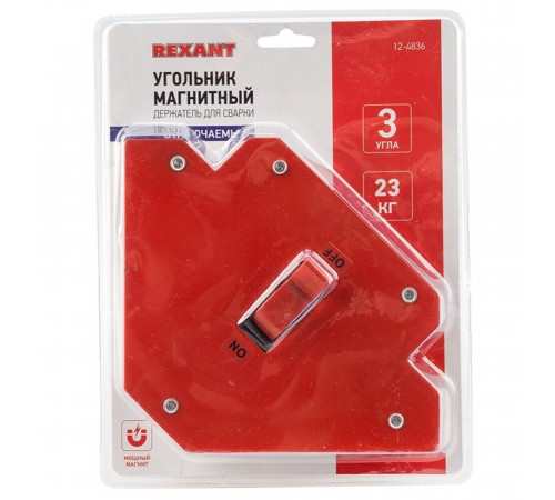 Магнитный угольник для сварки Rexant усилие до 23 кг отключаемый (12-4836) Магнитный угольник для сварки Rexant усилие до 23 кг отключаемый (12-4836)