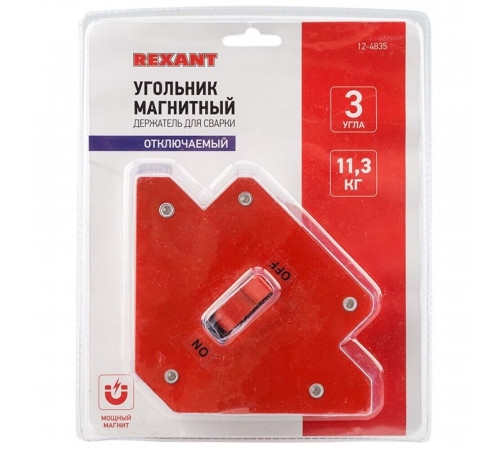 Магнитный угольник для сварки Rexant усилие до 11,3 кг отключаемый (12-4835) Магнитный угольник для сварки Rexant усилие до 11,3 кг отключаемый (12-4835)
