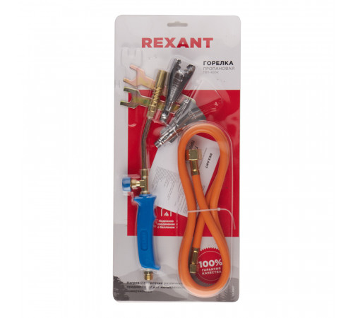 Горелка кровельная Rexant ГВП-400К 50 см с 3 насадками и шлангом Горелка кровельная Rexant ГВП-400К 50 см с 3 насадками и шлангом