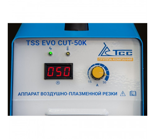 Аппарат воздушно-плазменной резки ТСС Evo Cut-50K (035267) Аппарат воздушно-плазменной резки ТСС Evo Cut-50K (035267)