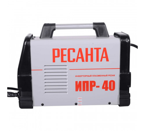 Аппарат воздушно-плазменной резки Ресанта ИПР-40 (65/32) Аппарат воздушно-плазменной резки Ресанта ИПР-40 (65/32)