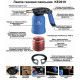 Лампа паяльная газовая Kemper с пьезоподжигом (КЕ2019)