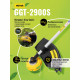 Триммер бензиновый Huter GGT-2900S 3,9 л.с. (70/2/24)