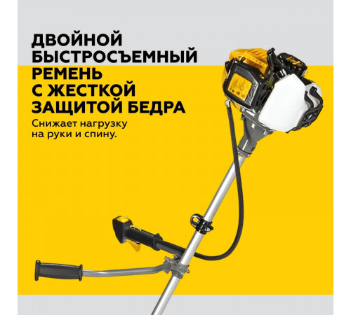 Триммер бензиновый Champion T523 1,9 л.с. Триммер бензиновый Champion T523 1,9 л.с.