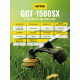 Триммер бензиновый Huter GGT-1500SX 2 л.с. (70/2/22)