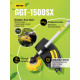 Триммер бензиновый Huter GGT-1500SX 2 л.с. (70/2/22)