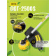 Триммер бензиновый Huter GGT-2500S 3 л.с. (70/2/13)