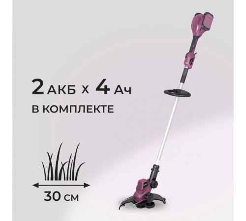 Триммер аккумуляторный КМ АТОМ 36 В Li-Ion 4 Ач 2 АКБ и ЗУ (CGT-181/2 KIT)