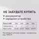 Кусторез для живой изгороди аккумуляторный КМ 18 В с телескопической рукояткой без АКБ и ЗУ (CHT-183Т)