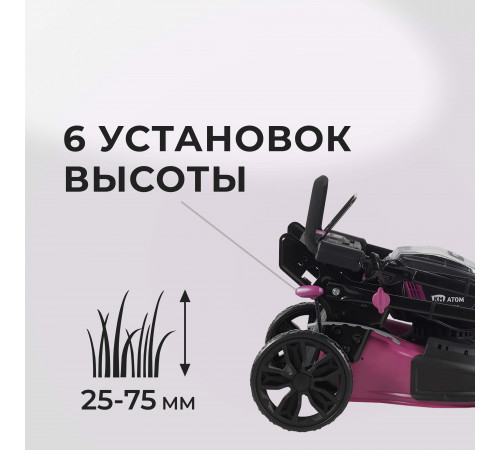 Газонокосилка аккумуляторная КМ АТОМ 36 В 460 мм без АКБ и ЗУ (CL-183BL)