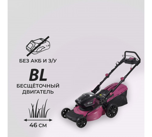 Газонокосилка аккумуляторная КМ АТОМ 36 В 460 мм без АКБ и ЗУ (CL-183BL)