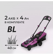 Газонокосилка аккумуляторная КМ АТОМ 36 В 400 мм 4Ач Li-Ion 2 АКБ и ЗУ (CL-184BL/2 KIT)