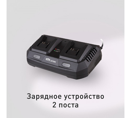 Газонокосилка аккумуляторная КМ АТОМ 36 В 400 мм 4Ач Li-Ion 2 АКБ и ЗУ (CL-184BL/2 KIT) Газонокосилка аккумуляторная КМ АТОМ 36 В 400 мм 4Ач Li-Ion 2 АКБ и ЗУ (CL-184BL/2 KIT)