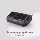 Газонокосилка аккумуляторная КМ АТОМ 36 В 400 мм 4Ач Li-Ion 2 АКБ и ЗУ (CL-184BL/2 KIT)