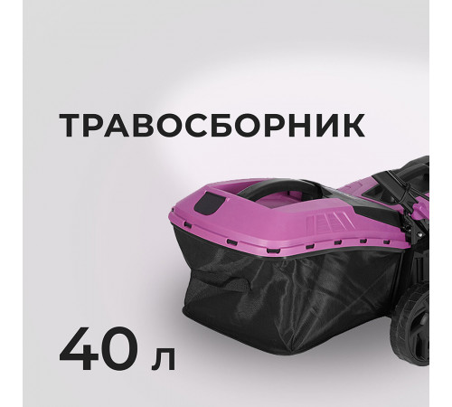 Газонокосилка аккумуляторная КМ АТОМ 36 В 400 мм 4Ач Li-Ion 2 АКБ и ЗУ (CL-184BL/2 KIT) Газонокосилка аккумуляторная КМ АТОМ 36 В 400 мм 4Ач Li-Ion 2 АКБ и ЗУ (CL-184BL/2 KIT)