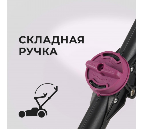 Газонокосилка аккумуляторная КМ АТОМ 36 В 460 мм без АКБ и ЗУ (CL-183BL)
